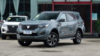 Zhengzhou Nissan Paladin