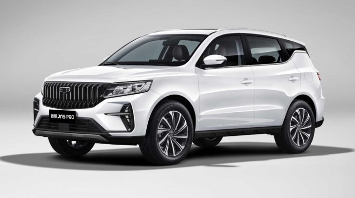 Geely Vision X6 Pro