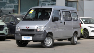 Wuling Light