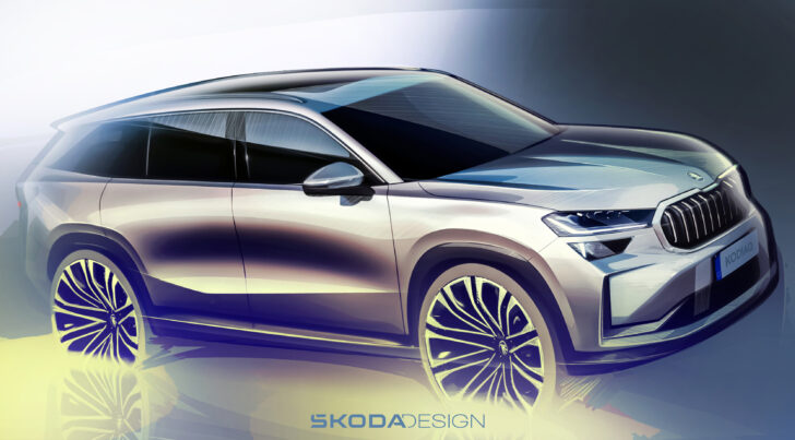 Новый Skoda Kodiaq