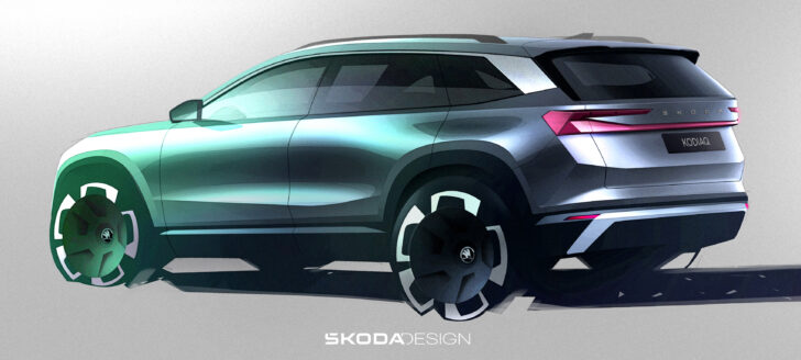 Новый Skoda Kodiaq