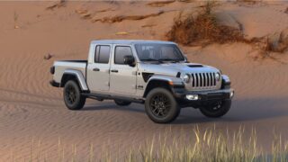 Jeep Gladiator FarOut Final Edition