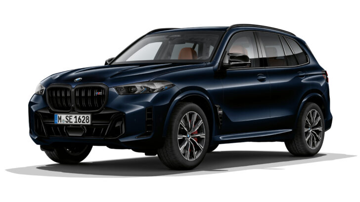 Обновлен самый дорогой и редкий BMW X5. Его стоимость может удивить