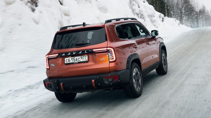 Haval Dargo X