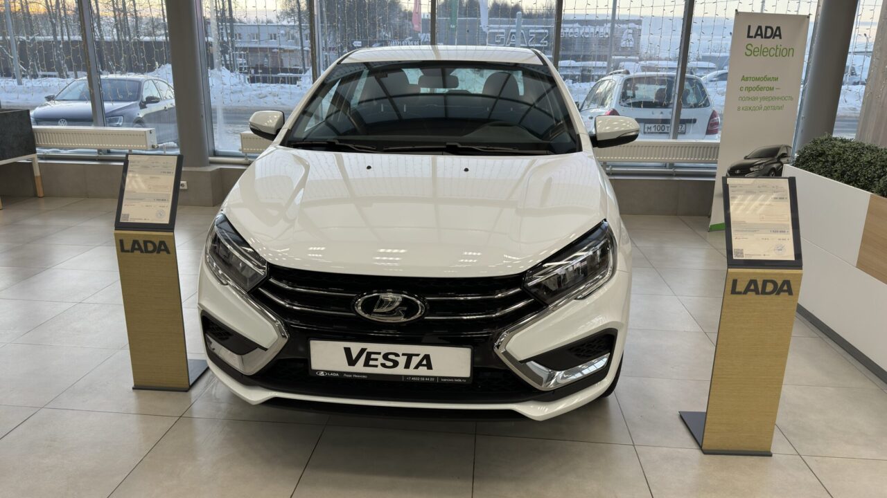 Раскрыта стоимость самой дешевой версии LADA Vesta, которая еще не  продается — Автоновости дня