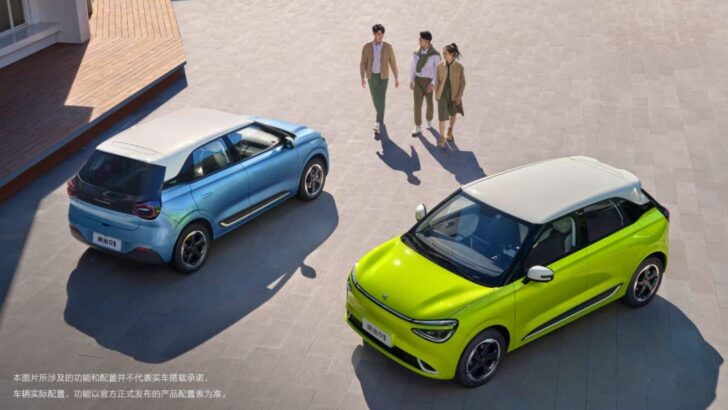 Dongfeng Nammi 01 EV