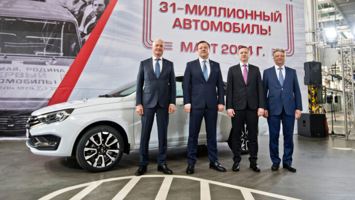АвтоВАЗ отметил новый производственный юбилей: 31-миллионный автомобиль сошел с конвейера