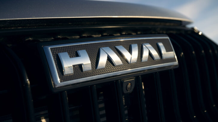 Haval начнет выпускать в России принципиально новую модель