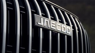 Логотип Jaecoo