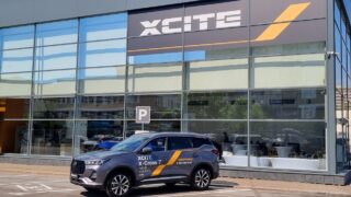 Автосалон XCite