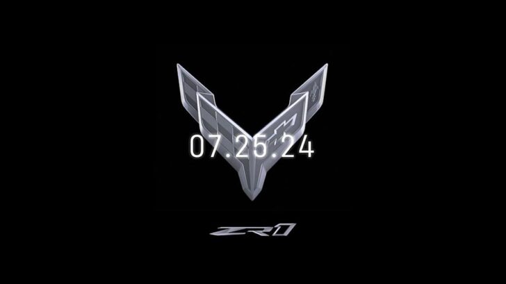 Объявлена дата выхода самого мощного Chevrolet Corvette в истории