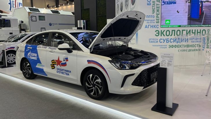 BAIC U5 Plus CNG