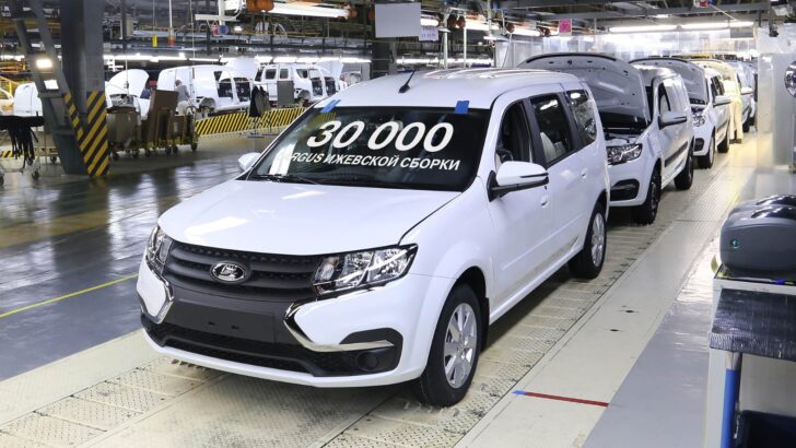 АвтоВАЗ выпустил юбилейный LADA Largus