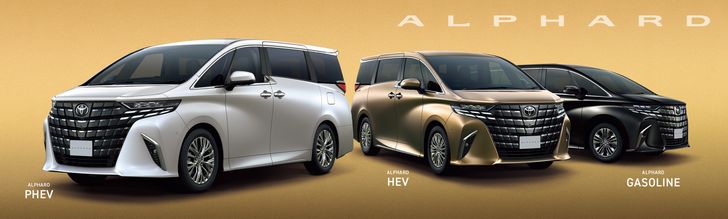 Минивэны Toyota с телевизором для пассажиров получили новую версию. Сколько она стоит