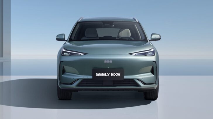 Geely EX5