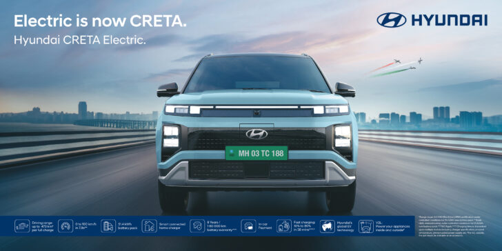 Hyundai Creta Electric