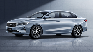 Belgee S50