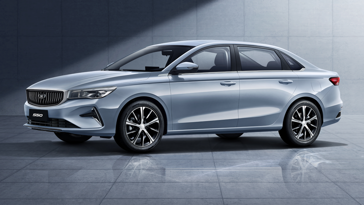 Belgee S50