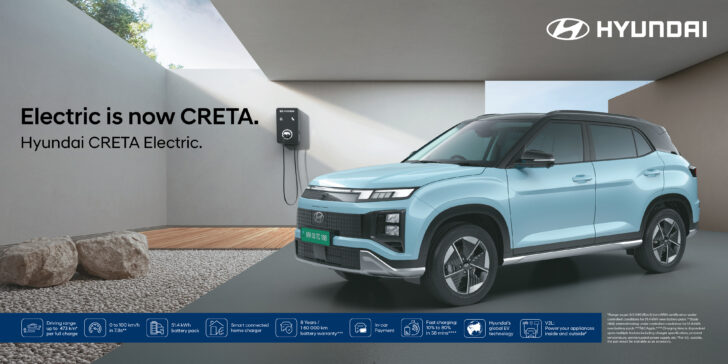 «Прогресс для человечества»: кроссовер Hyundai Creta представлен в полностью электрической версии