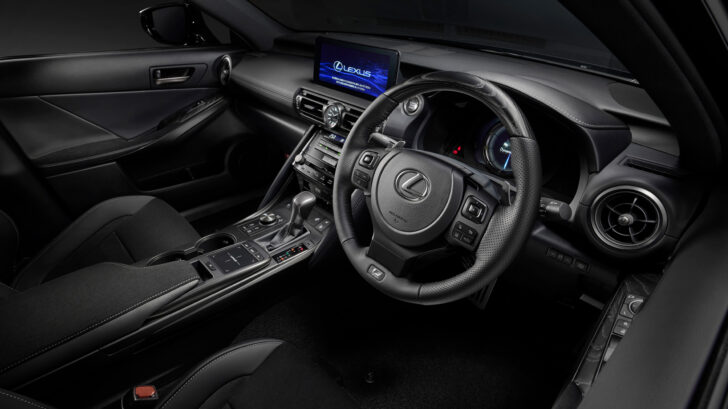 Lexus IS300h в исполнении «F SPORT Mode Black Ⅳ»