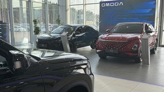 Автосалон Omoda