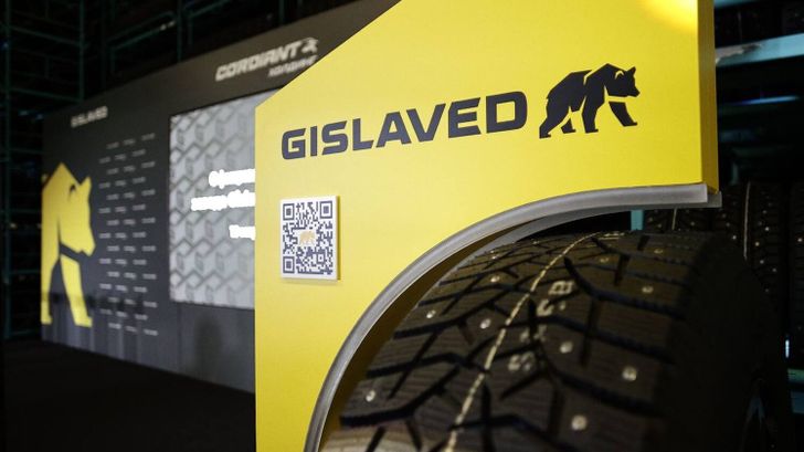 В Ульяновской области возобновил работу бывший шинный завод Bridgestone