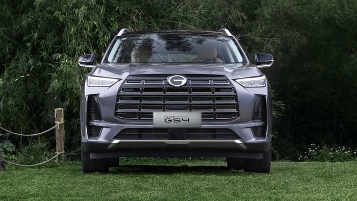 GAC GS4 GAC GS4