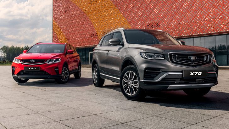 Belgee X50 и X70