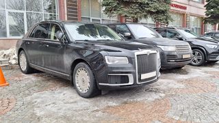 Aurus Senat