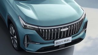 Обновленный Geely Atlas