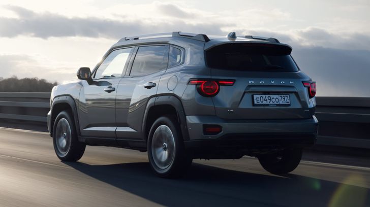 Haval F7