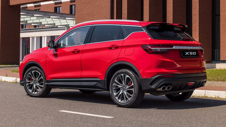 Belgee X50