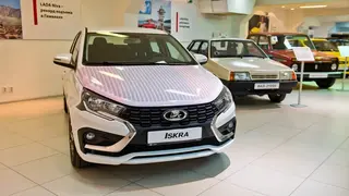 Музейная LADA Iskra