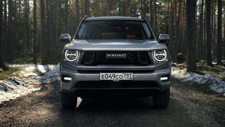 Haval F7