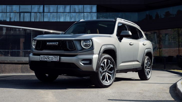 Haval F7