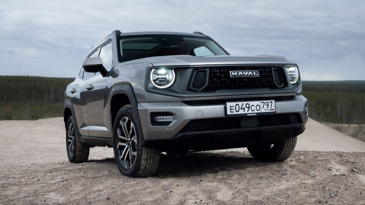 Haval F7