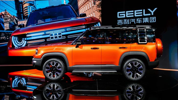Geely Galaxy Cruiser