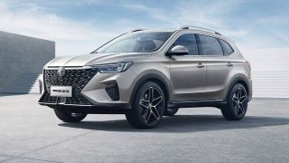 MG RX5