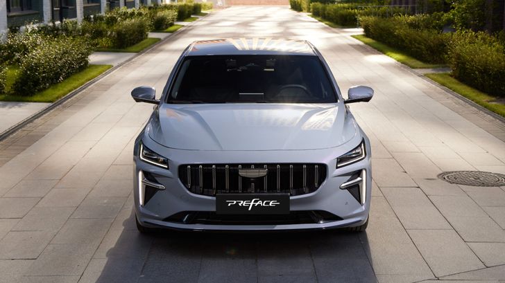 Geely Preface