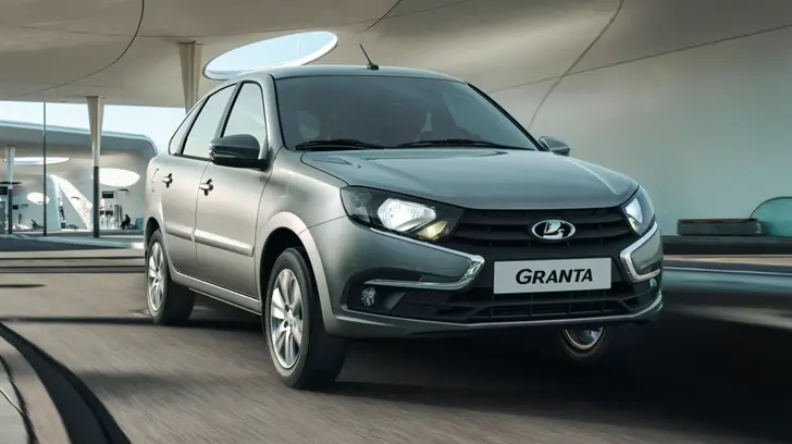 LADA Granta