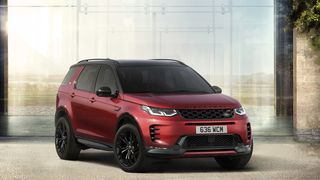 Обновленный Discovery Sport