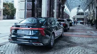 Hongqi H5
