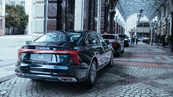 Hongqi H5