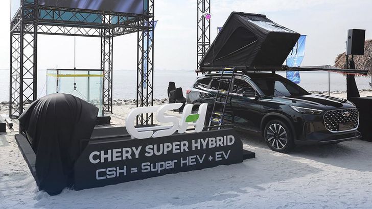 Chery Tiggo 8 CSH