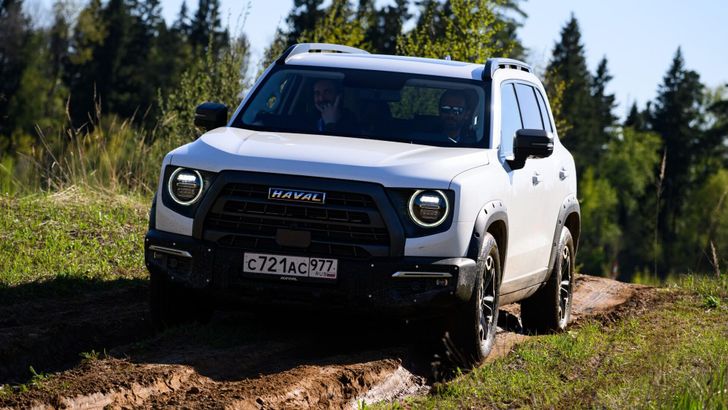 Haval Dargo