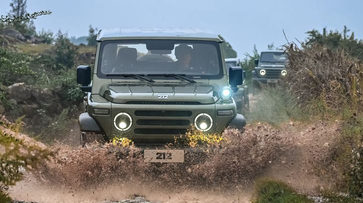 BAW 212