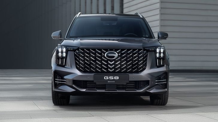 GAC GS8
