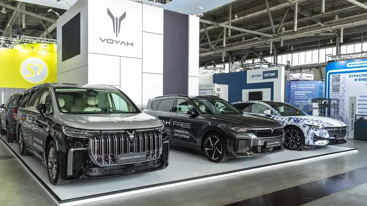 Автомобили Voyah