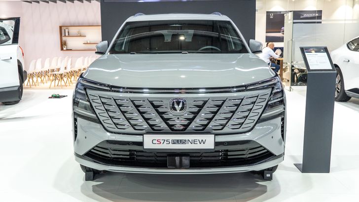 Changan CS75 Plus