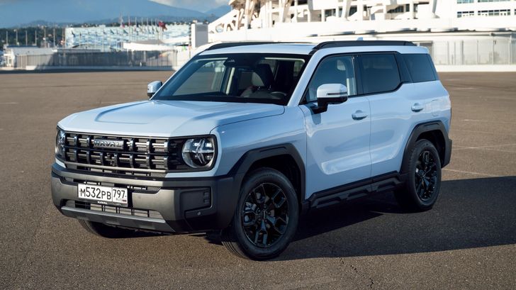 Haval H3